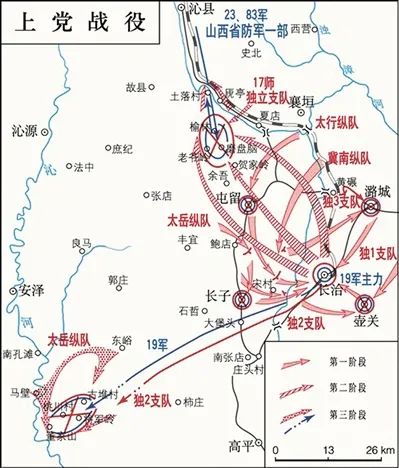 1945年，毛泽东在重庆锁定了蒋介石的败亡