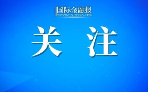 为何说东航MU5735事故“非常复杂、极为罕见”？专家解读