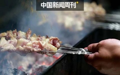 多地官员“赴淄赶烤”，能学到什么？