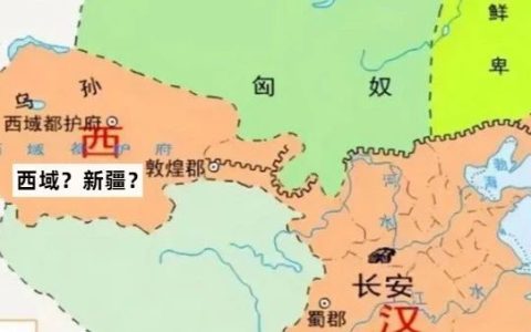 西域，为什么改名“新疆”？