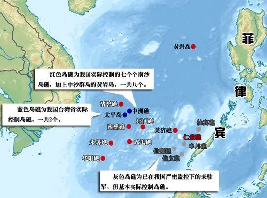 赶紧拖走这条破船！坐滩仁爱礁的菲律宾登陆舰，中国终于决定弄走了？