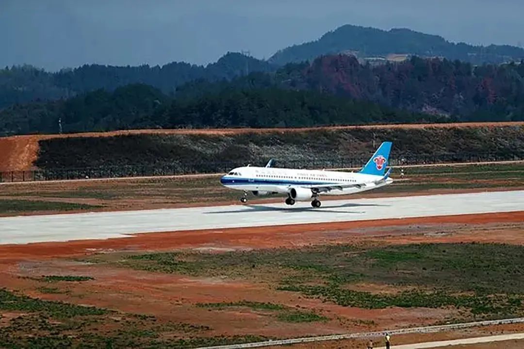 新民一周 | 边城的机场