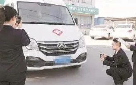 救护车竟成"运毒车"！更多细节披露→