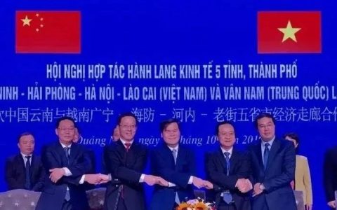 越南的小手为什么紧拉中国不放