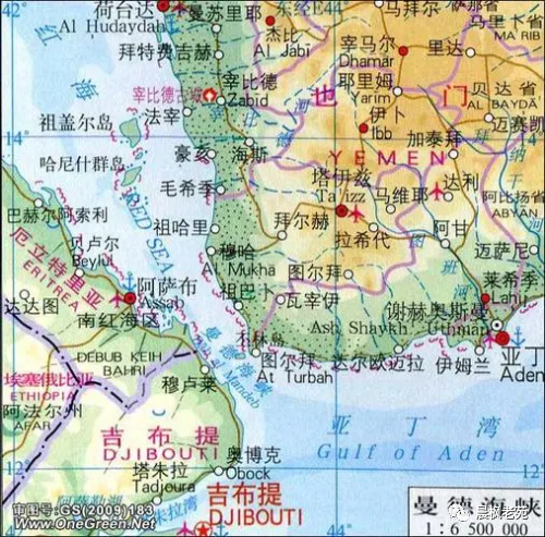 美国组团护航红海，叫没叫中国？