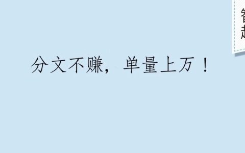 在中国，已经没有人敢和河北人打价格战