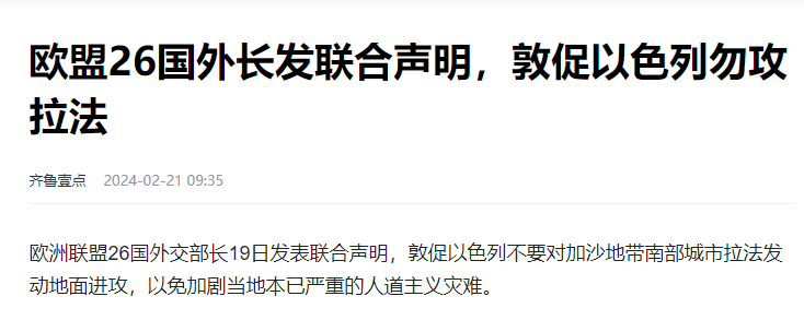 三环绝杀！美帝，深陷死局！