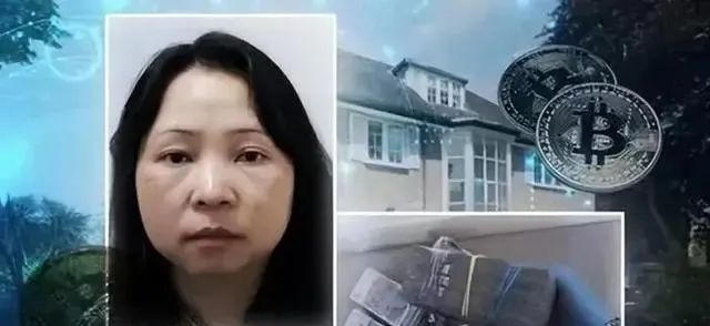 史上最强女骗子，被英国爆了金币