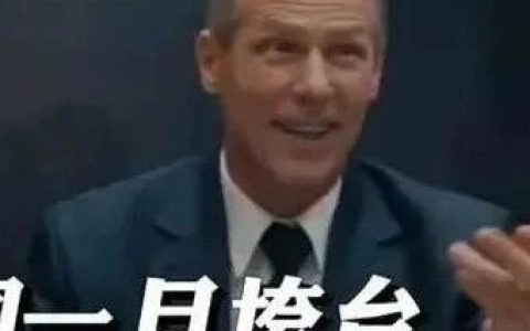 征服世界的犹太，为何奈何不了中国？