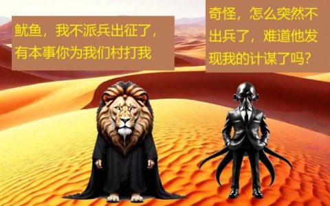 兔观天下（6）：俄罗斯访问伊朗，法国访问黎巴嫩，中东局势走向何方