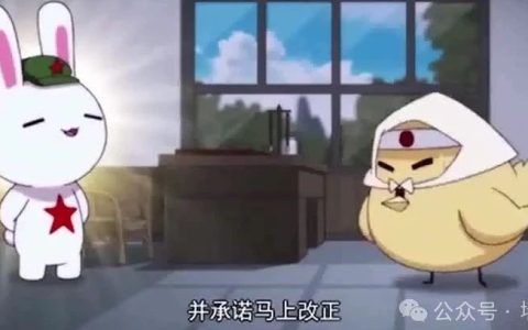 熊猫的布局：熊猫不是列强，但可以猎强！