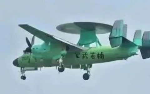 空警600为什么还顶着大盘子