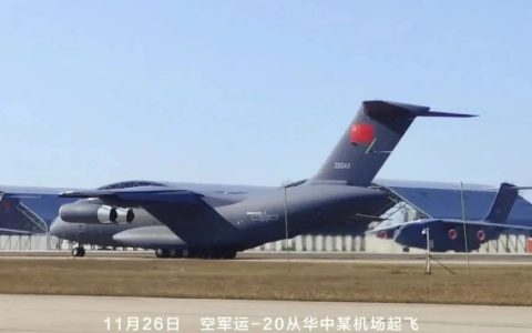 运-20B悄然现身央视画面，战略空军逐渐成型