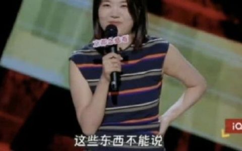 “女权”运动，摧毁的是社会的“良家子”