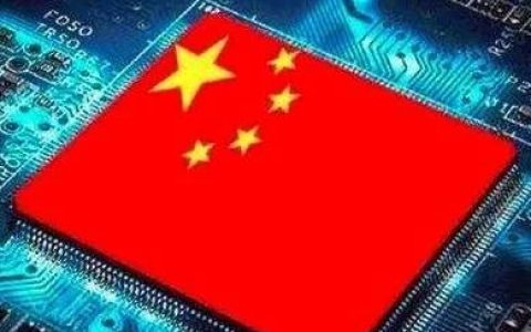 已用国产设备造出3D闪存！长江存储：不会上市