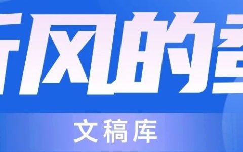 听风的蚕：2025黄岩岛对峙——航母狙击【1】